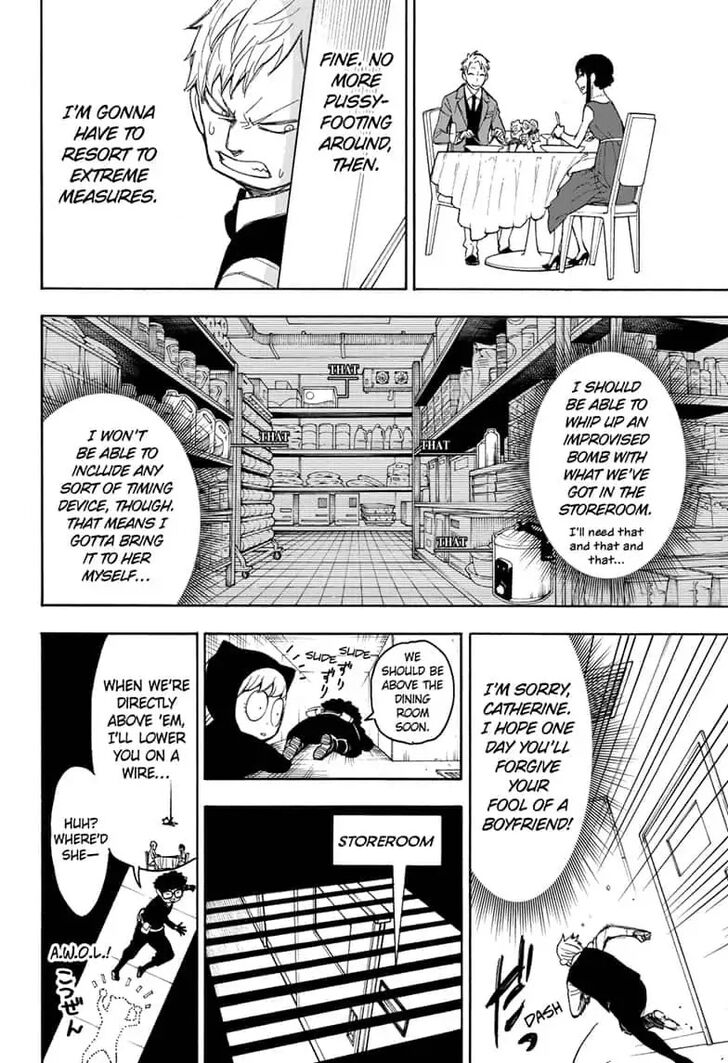 Spy x Family, Chapter 15.5 image 26